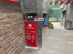 -重庆十八梯传统风貌区