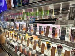 -Blueglass酸奶(财富购物中心店)