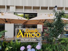 -Grande A'moo(上海万象城店)