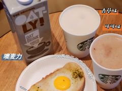 -星巴克(来福士2F店)