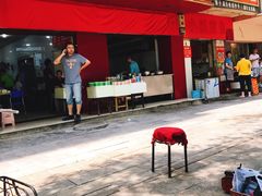 门面-付记鲜味鳝鱼面馆(松涛苑A区店)