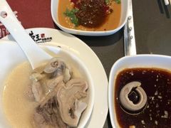 -捞旺猪肚鸡(街道口店)