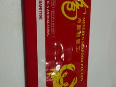 -龙海鲜螃蟹王(宏茂桥店)