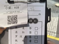 -79号渔船海鲜饭店(宝安店)
