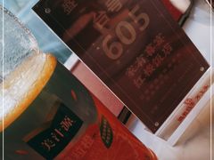 -红楼饭店(孙村店)
