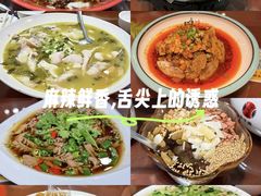 -渝味堂(彩云城店)