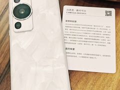 -DECAMERON十日谈(卓悦汇店)