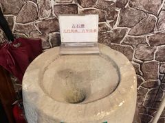 -梧州双钱龟苓膏(老街店)