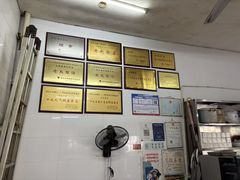 -老赵面店(大西路店)