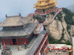 -老君山风景名胜区