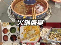 -京元盛铜锅涮肉(上海总店)