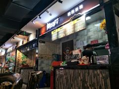-辣风芹酱香米粉(百商店)