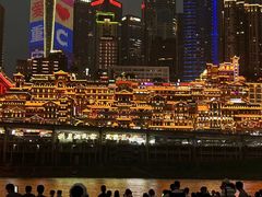 -重庆市江北嘴中央商务区中央公园