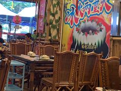 -尚竹阁冬瓜盅·18年地标美食(平洲店)