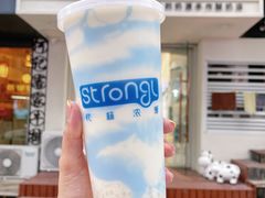 -白色日记·手作酸奶(麦凯乐店)