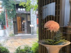 -鲤院·新中式美学·庭院餐厅(夫子庙店)