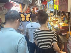 -捞沙巷