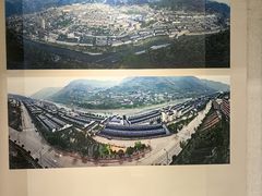 -中国酒文化城