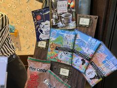 -西村咖啡店 (中山手本店)