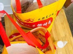 -老黄记手撕烤兔(玉林街店)