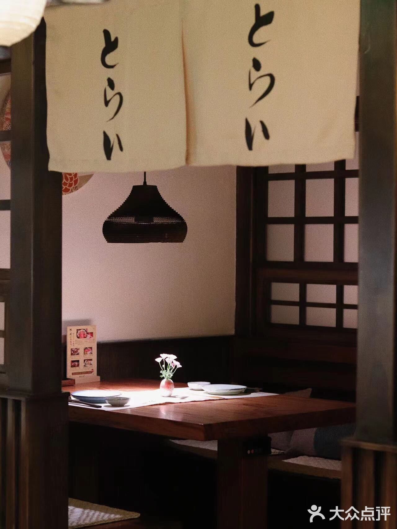 渡来小筑｜宝藏日式料理🏮氛围感hin棒