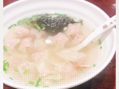-老半斋(福州路店)