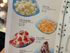 菜单-鼎泰丰(国贸商城店)