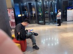 -家舍沐浴生活馆