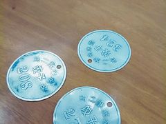 -回坊马二饺子馆