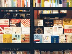 -西西弗书店&矢量咖啡(凯德晶萃广场店)