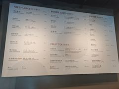 -Wagas沃歌斯(枫蓝国际店)