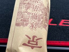 -金宝生活市场(东五环店)