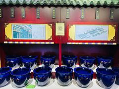 -六必居(前门店)