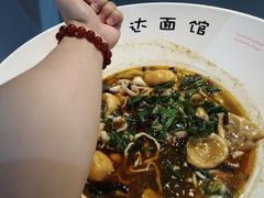 -友达面馆(广州总店)