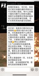 点击看大图 -唯一旅拍·颂当代影像艺术中心(上城店)