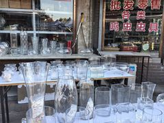 -中环花鸟鱼虫市场