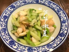 -兰边碗(鼓楼店)