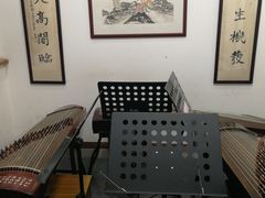 -秦汉胡同书法国画古筝围棋书院(漕宝日月光分馆)