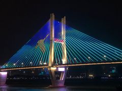-武汉知音号