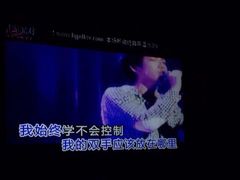 -皇家派对KTV(大润发店)