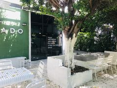 -ADO KAFE(大学城店)