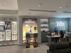 -宝岛眼镜·星创视光中心·林德伯格·奢品集合(北京世纪金源店)