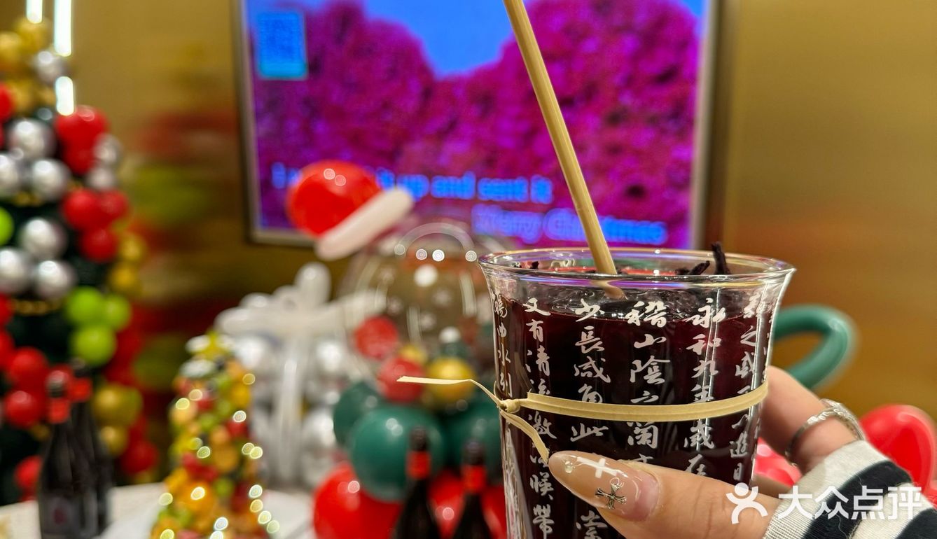 沈阳!!圣诞就去这!!!