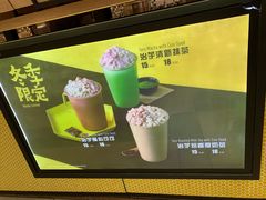 -快乐柠檬happylemon(印象城店)