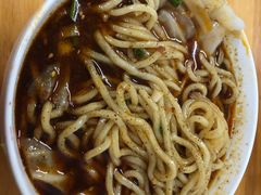 -十八梯眼镜面(五红路店)