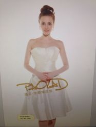 点击看大图 iphone_upload_pic-南京宝娜嫁衣婚纱礼服馆(中央路店)