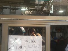 -老地方面馆(思南路店)