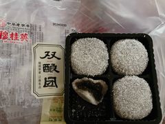 -穆桂英美食(南禅寺店)