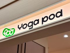 -乐刻瑜伽·普拉提·小瑜荚YogaPod(滨江银泰店)
