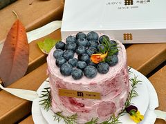 -朱迪小铺.半糖奶油蛋糕(海汇港店)